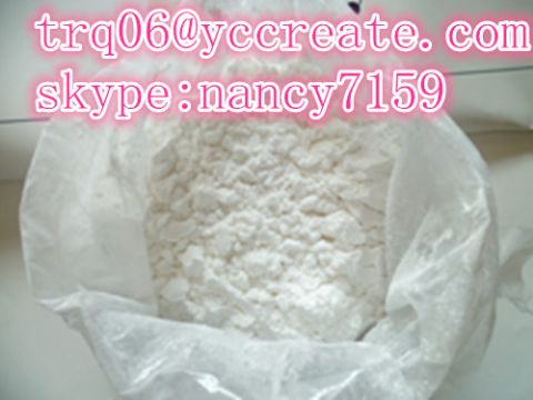 Levobupivacaine Hydrochloride/Levobupivacaine Hcl